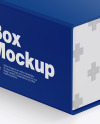 Glossy Box Mockup