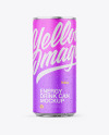 Metallic Can W/ Matte Finish Mockup