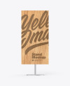 Wooden Stand Mockup