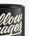 Matte Coffee Cup Mockup