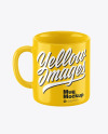 Glossy Coffee Cup Mockup