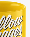 Glossy Coffee Cup Mockup