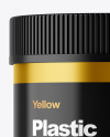 Metallic Jar Mockup