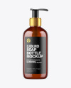 Amber Liquid Soap Bottle with Pump Mockup