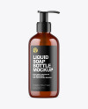 Amber Liquid Soap Bottle with Pump Mockup