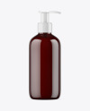 Dark Amber Liquid Soap Bottle with Pump Mockup