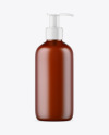 Frosted Amber Liquid Soap Bottle with Pump Mockup