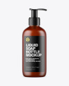 Frosted Amber Liquid Soap Bottle with Pump Mockup