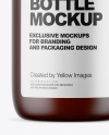 Frosted Dark Amber Liquid Soap Bottle with Pump Mockup