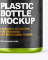 Metallic Bottle Mockup