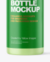 Frosted Cosmetic Bottle with Pump Mockup Frosted Cosmetic Bottle with Pump Mockup