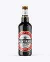 Amber Glass Dark Beer Bottle Mockup