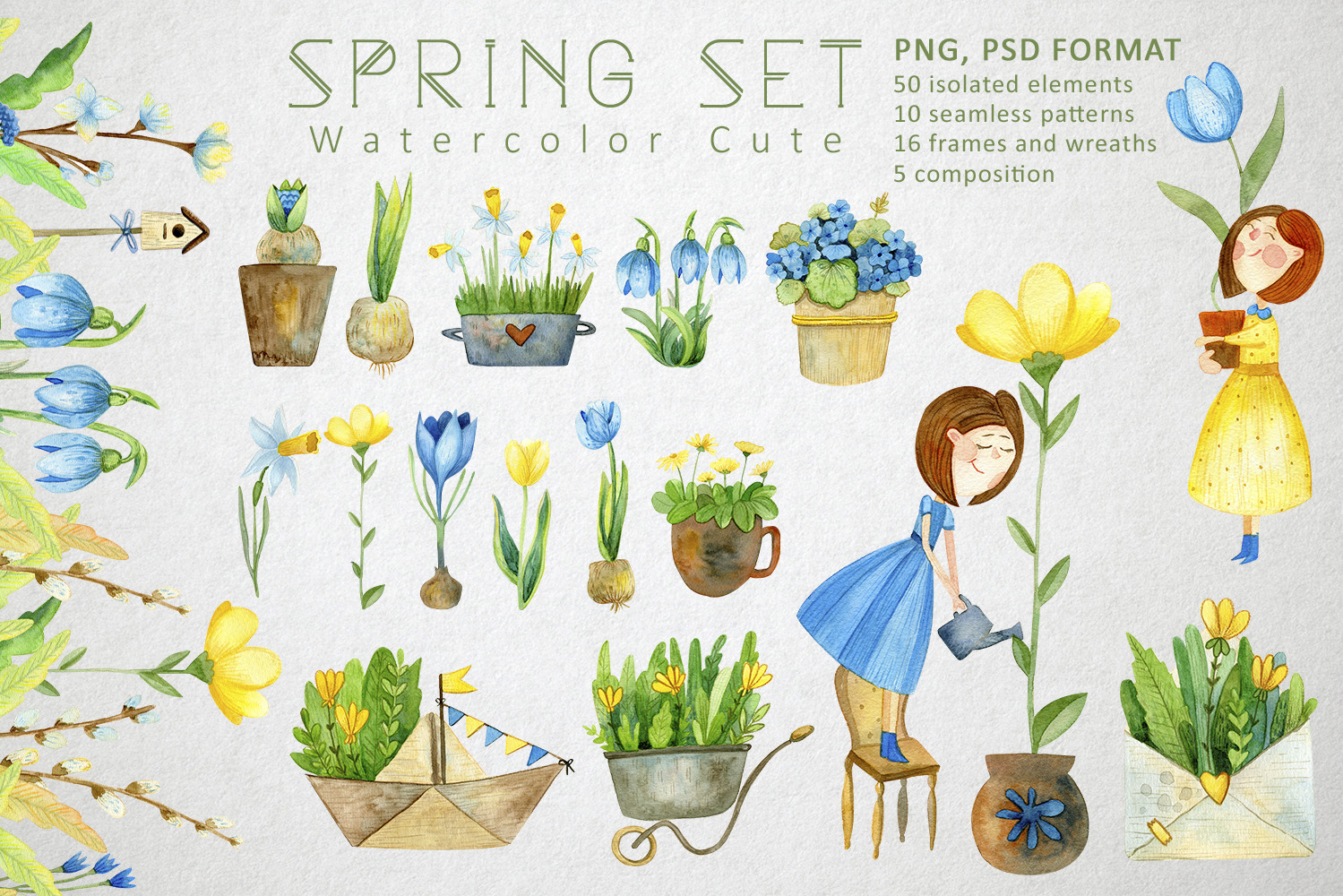 Watercolor Spring Set Watercolor Spring Set