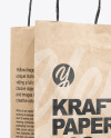 Kraft Paper Bag Mockup