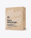 Kraft Box Mockup