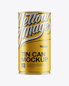 Metallic Tin Can Mockup