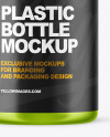 Metallic Bottle Mockup