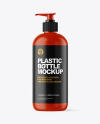 Matte Plastic Bottle with Pump Mockup