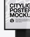 Citylight Poster Mockup