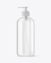 Clear Plastic Bottle with Pump Mockup