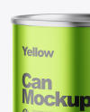 Metallic Can Mockup