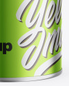 Metallic Can Mockup