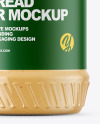 Hazelnut Spread Jar Mockup