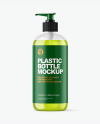 Clear Plastic Bottle with Pump Mockup