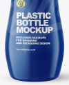 Glossy Plastic Bottle with Pump Mockup