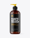 Amber Plastic Bottle with Pump Mockup