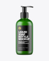 Frosted Green Liquid Soap Bottle with Pump Mockup