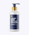 Frosted Liquid Soap Bottle with Pump Mockup