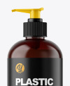 Amber Liquid Soap Bottle with Pupm Mockup