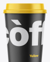 Matte Coffee Cup Mockup