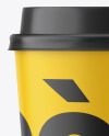 Matte Coffee Cup Mockup