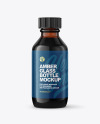 50ml Amber Glass Bottle Mockup 50ml Amber Glass Bottle Mockup
