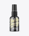 Glossy Metallic Spray Bottle Mockup