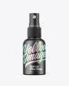 Matte Metallic Spray Bottle Mockup