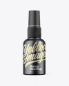 Matte Metallic Spray Bottle Mockup