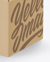 Kraft Paper Box Mockup