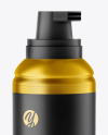 Metallic Pump Bottle Mockup