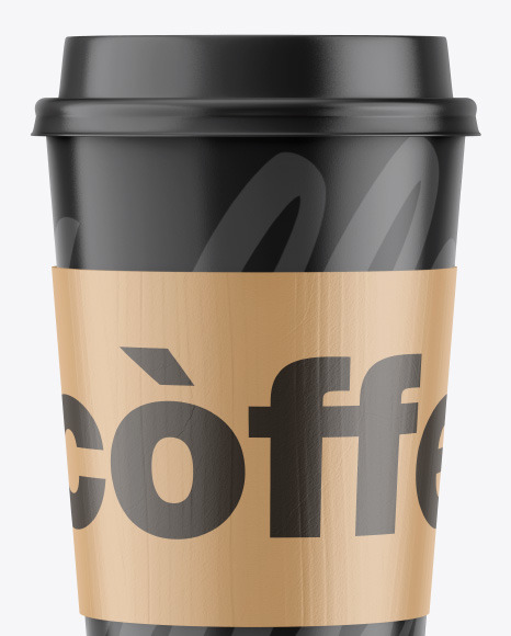 Glossy Coffee Cup w/ Holder Mockup