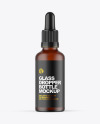 Frosted Amber Glass Dropper Bottle Mockup Frosted Amber Glass Dropper Bottle Mockup