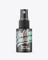 Matte Metallic Spray Bottle Mockup