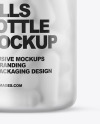 Frosted Pills Bottle Mockup Frosted Pills Bottle Mockup