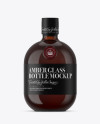 Amber Glass Rum Bottle Mockup Amber Glass Rum Bottle Mockup