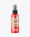 Matte Spray Bottle Mockup