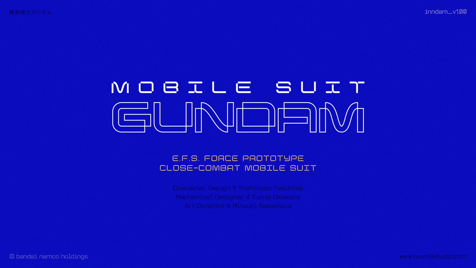 Inndam Font Family Inndam Font Family
