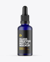 Frosted Blue Glass Dropper Bottle Mockup Frosted Blue Glass Dropper Bottle Mockup