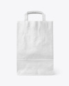 Paper Bag Mockup